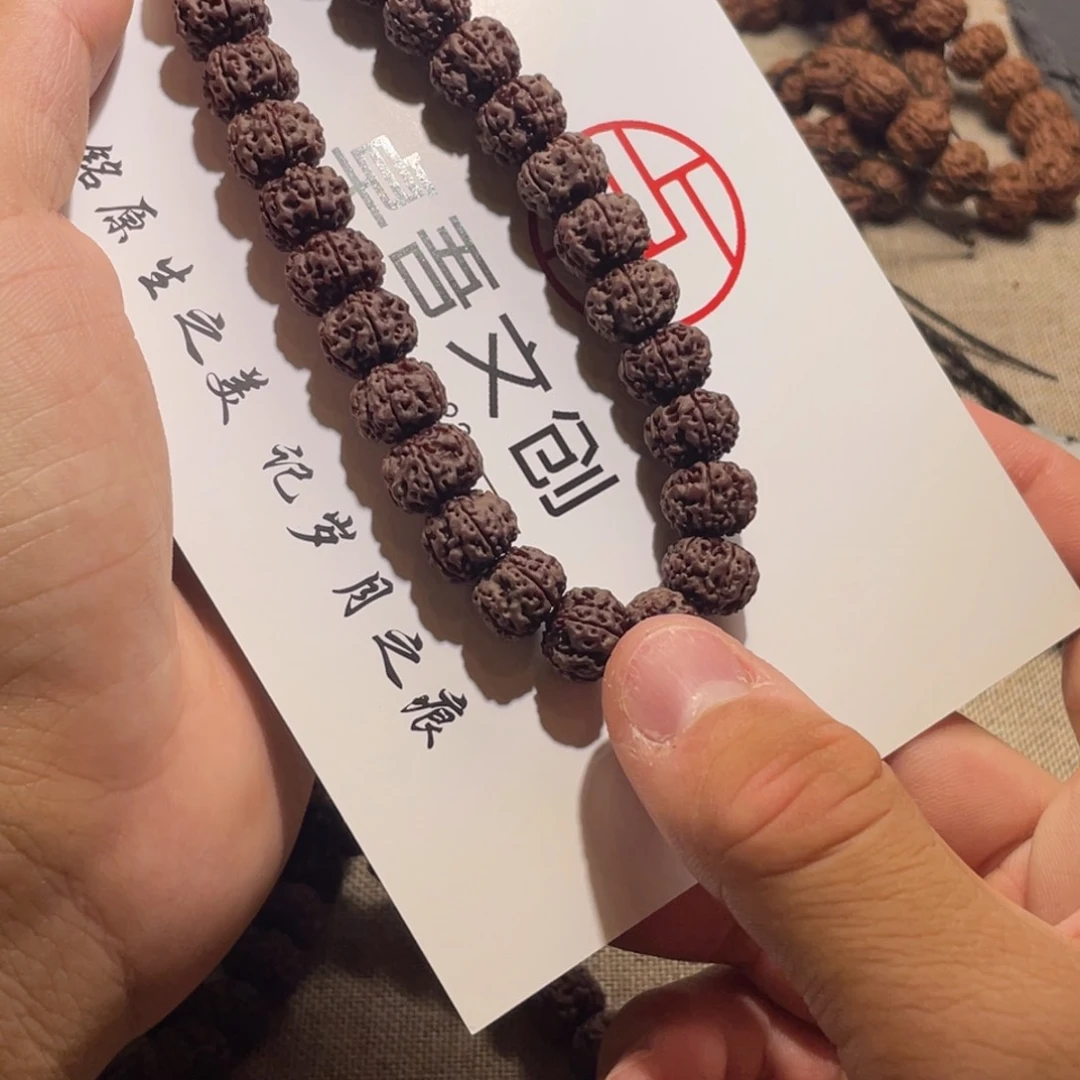 金刚菩提吊坠平细手持差三 11.7mm