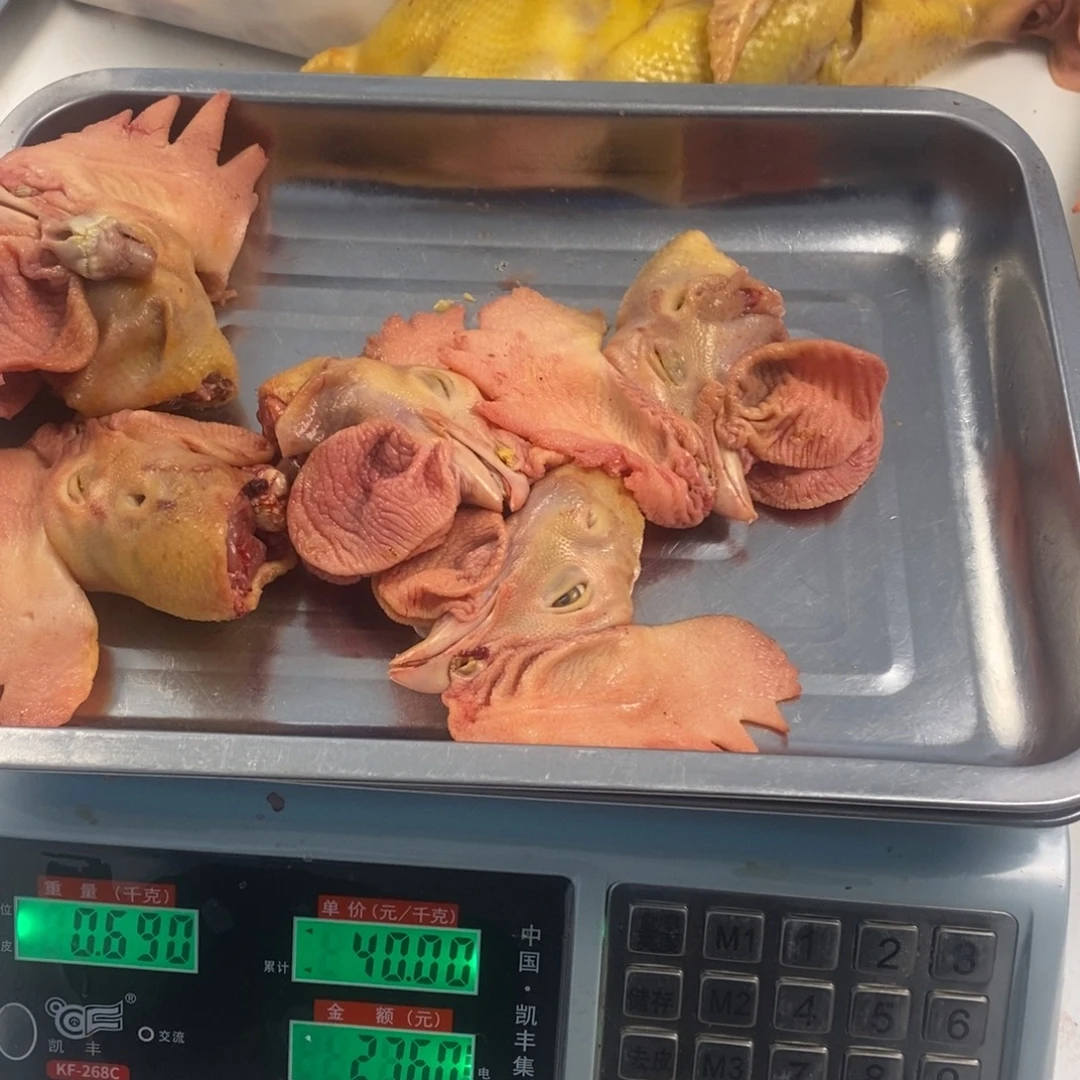 30天中国大陆包装头100