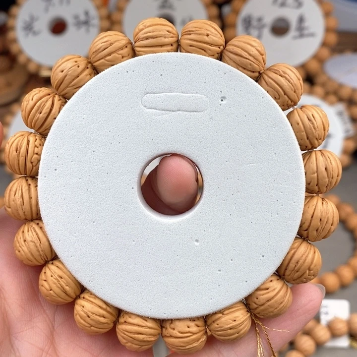 桃核手串龙心12.5s……