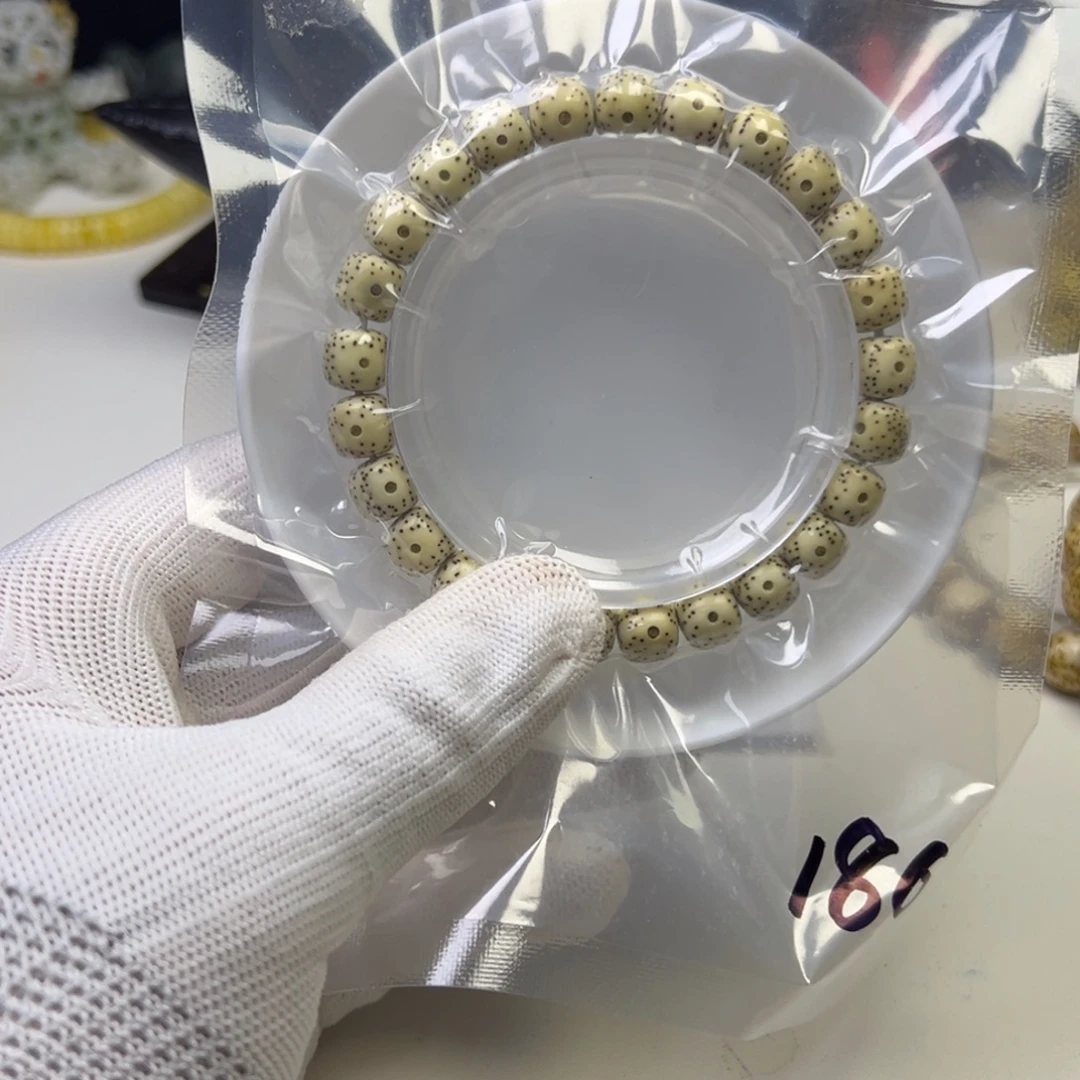 星月菩提吊坠星月菩提手串9×8
