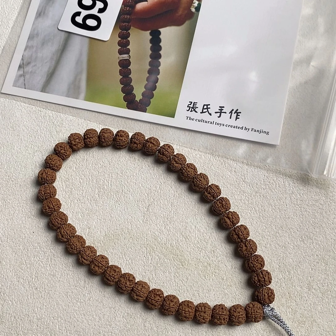 E***丿手串金刚菩提693哦哦哦哦哦