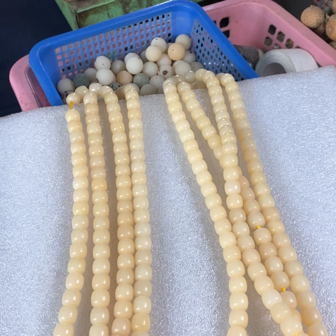 菩提根/象牙果吊坠89奶黄色114颗