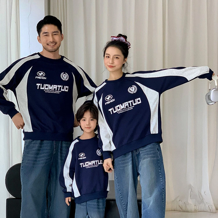 亲子装一家三口卫衣儿童衣服春秋母女装运动美式母子全家情侣上衣
