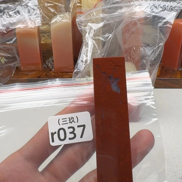 妙***话寿山石印石老挝 老挝 老挝
