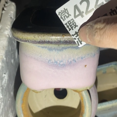 罐4229 微瑕38包邮景德镇陶瓷