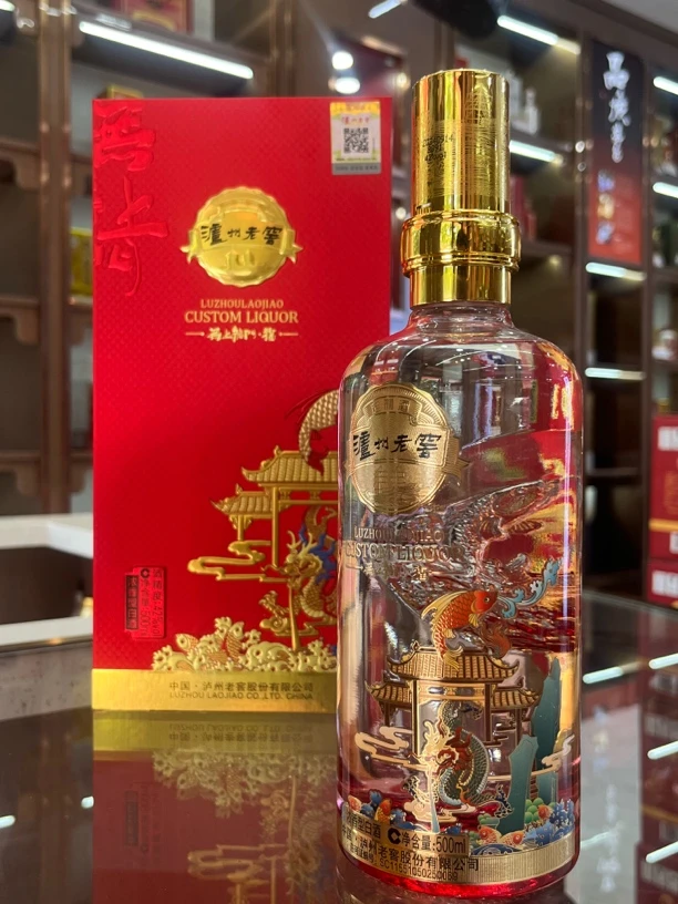 泸州老窖无上龙门福一件六瓶