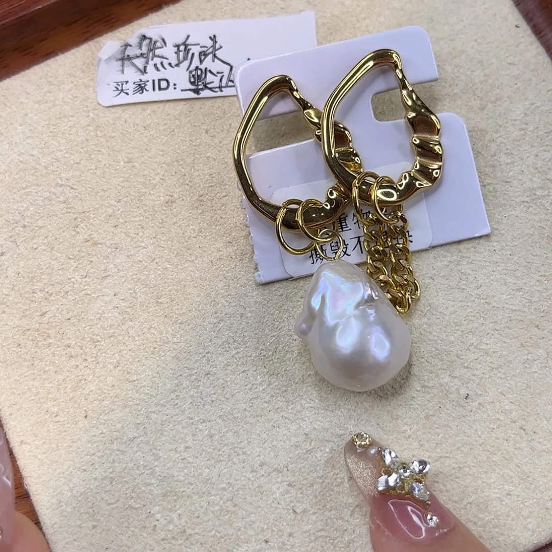 合金耳饰淡水珍珠