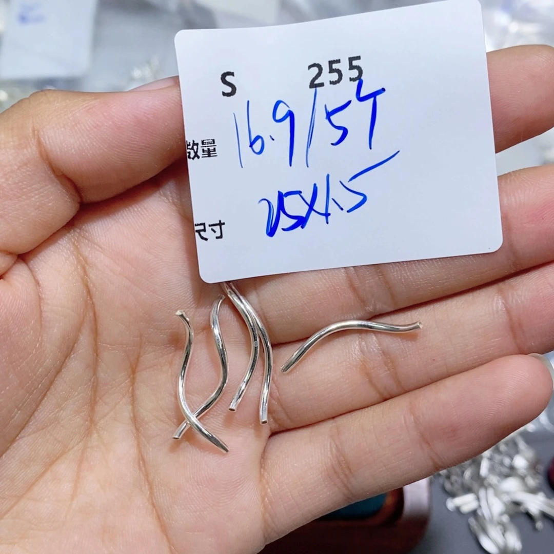 银S925镶嵌颈饰水晶S255