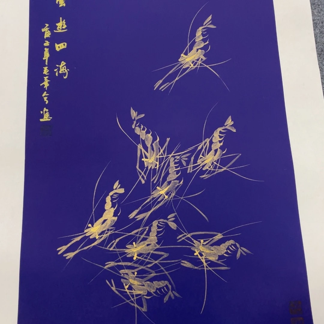 我们的生活方式是什么意思