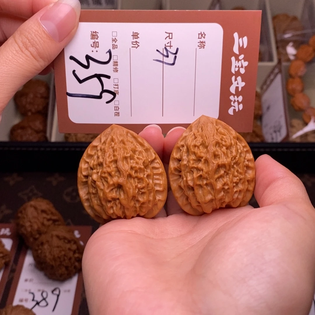 核桃37金牛359…..