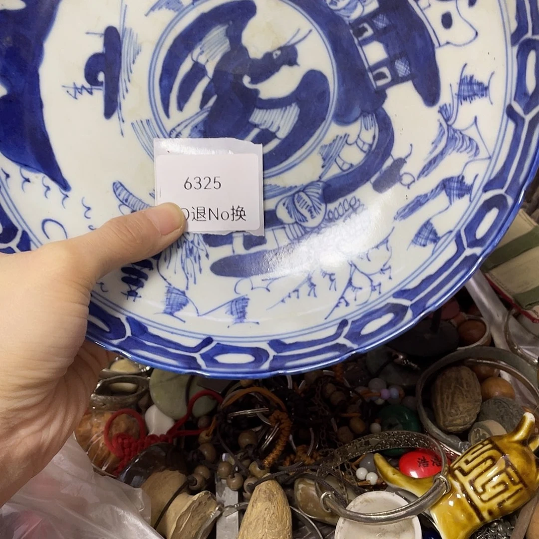 淡***然瓷片6325号工艺品