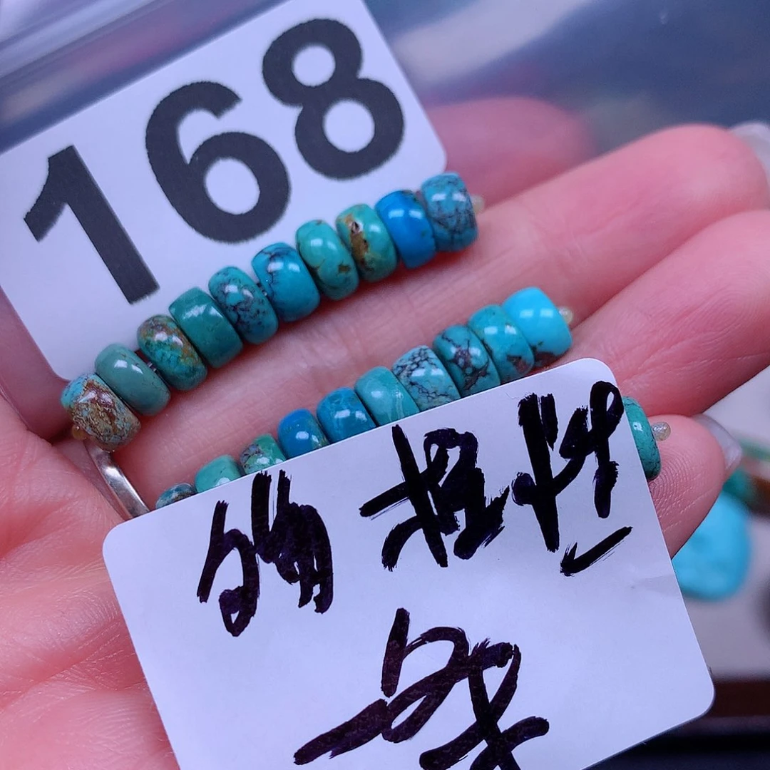 空竹粉丝专享十堰特色手工散珠