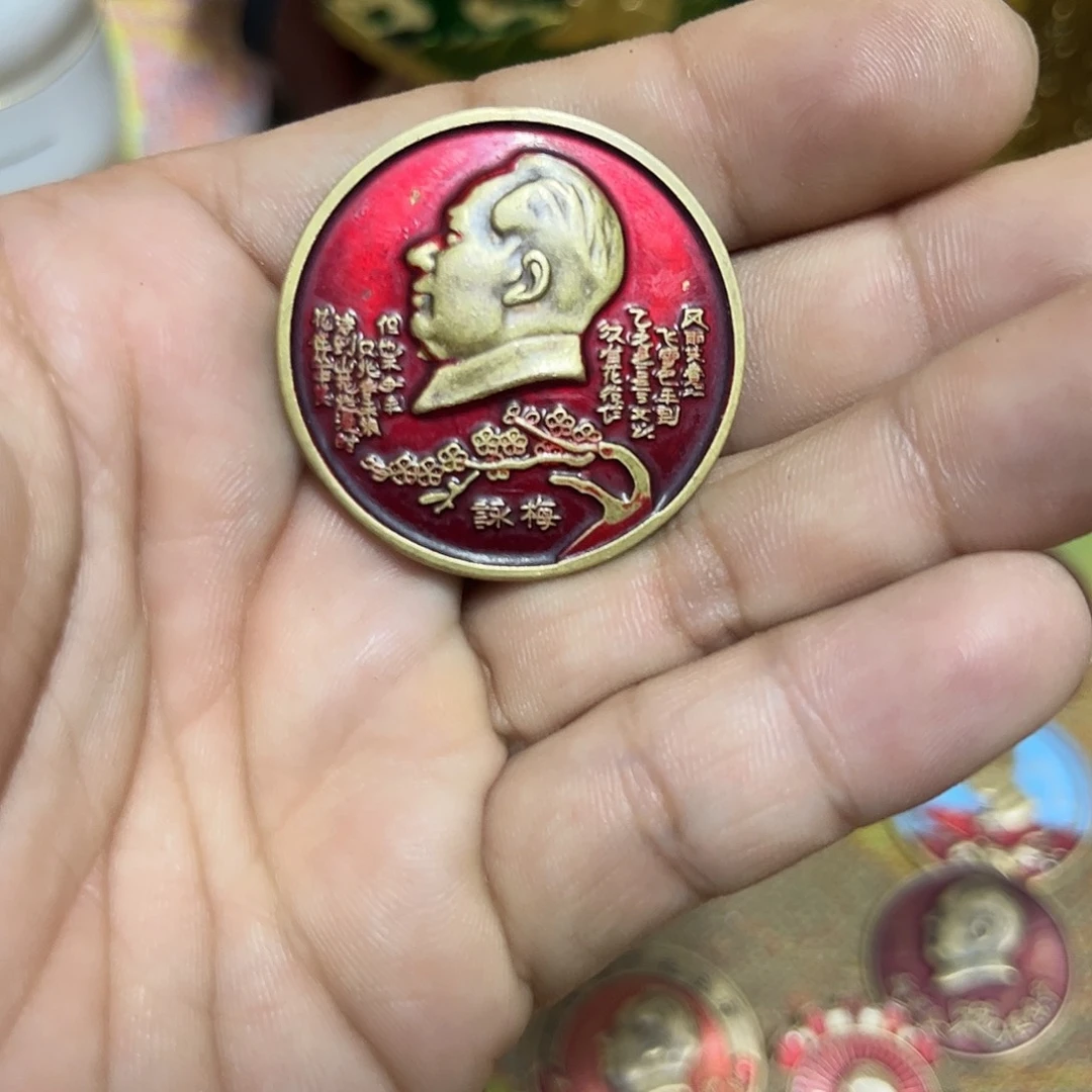 景德镇陶瓷研究所