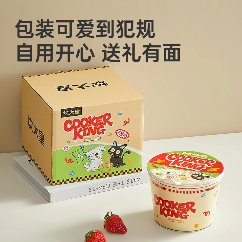 炊大皇玩趣陶瓷泡面碗 1300ml 大容量
