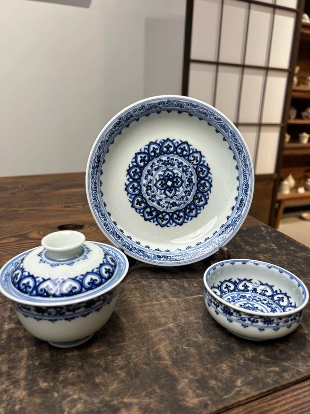 青慧坊窑宝相主人杯