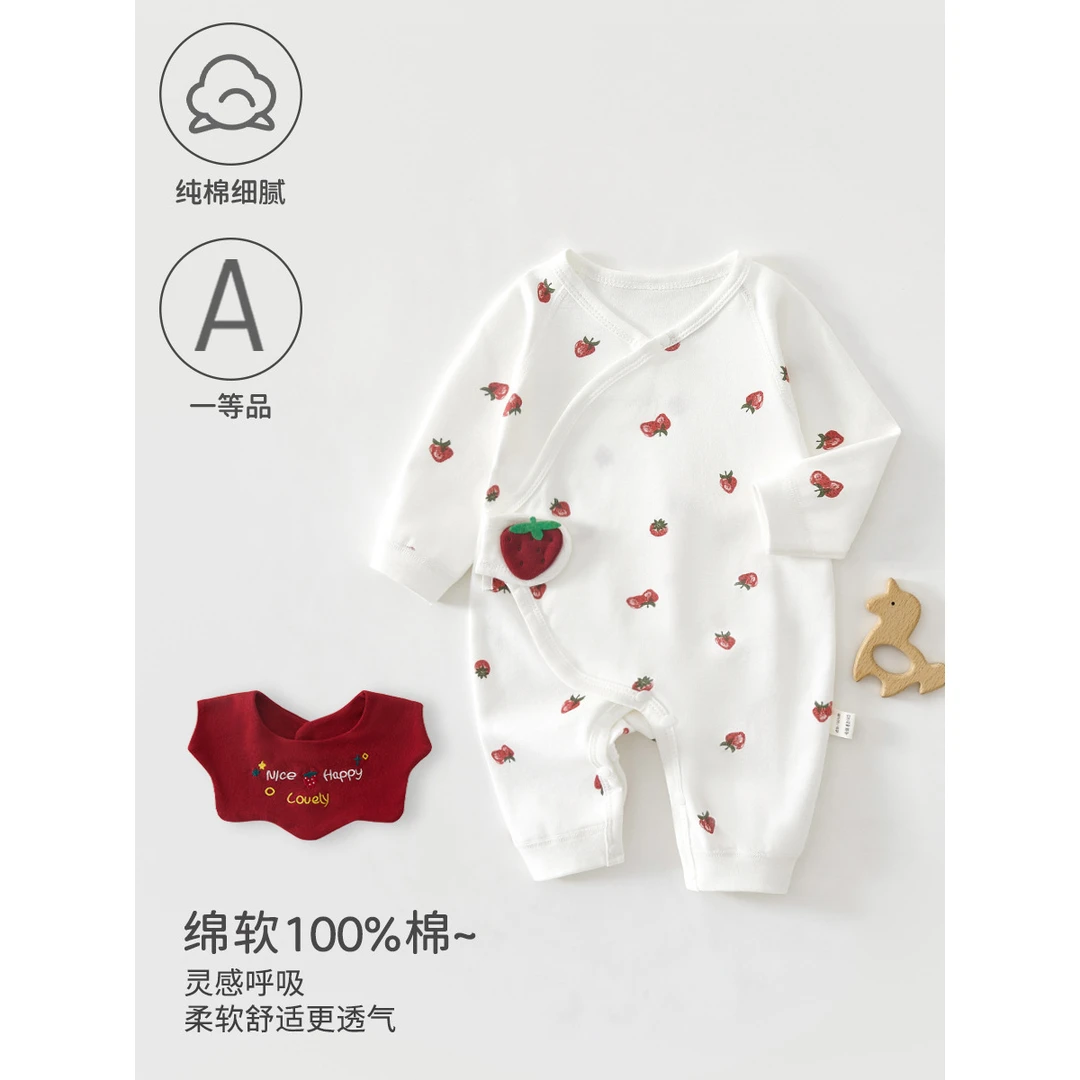 婴儿衣服纯棉a类春秋季宝宝衣服无骨爬服新生儿连体衣 安阳婴童装