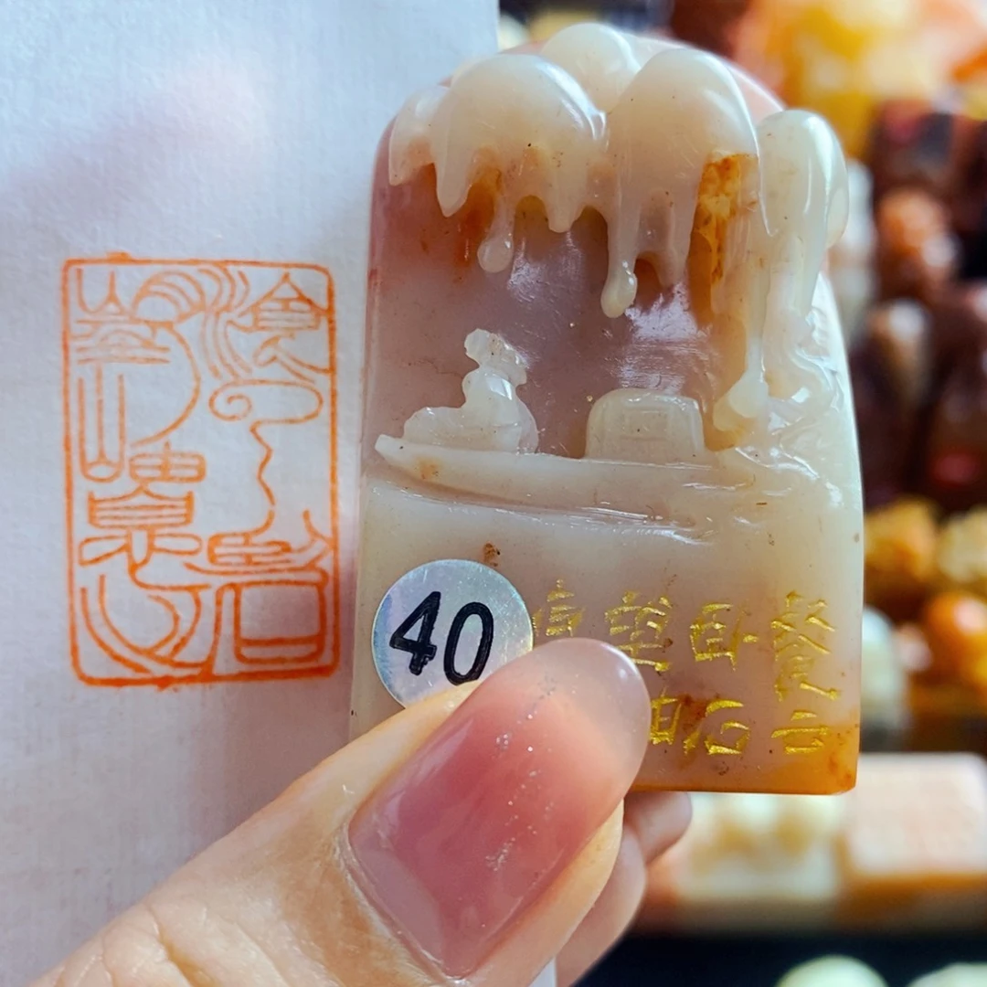 巴林石印石手工篆刻