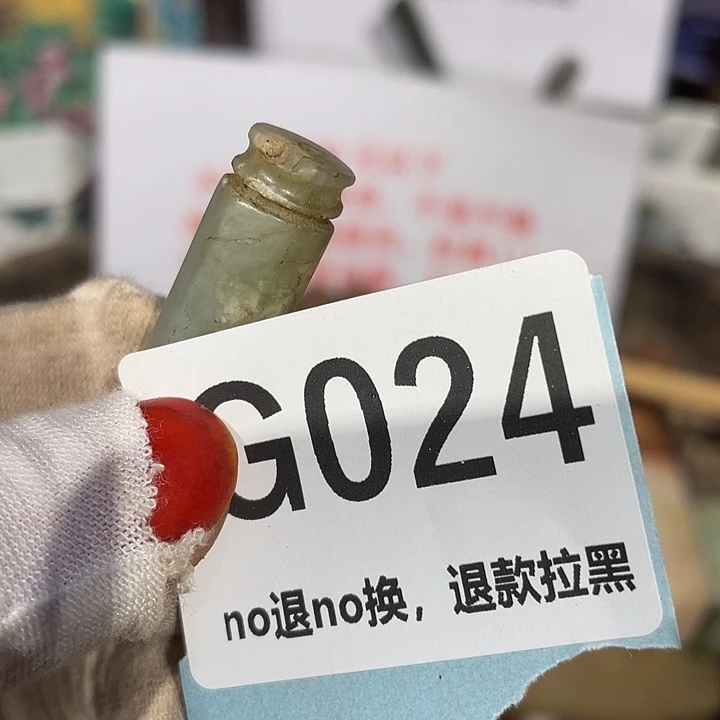 瓷片光**缘火爆瓷片火爆瓷片