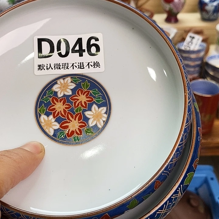 午***兰瓷片新货来袭全场满28包邮D046