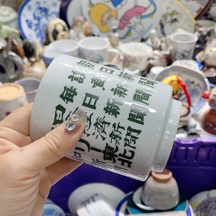 19.9包邮新疆西藏不发货