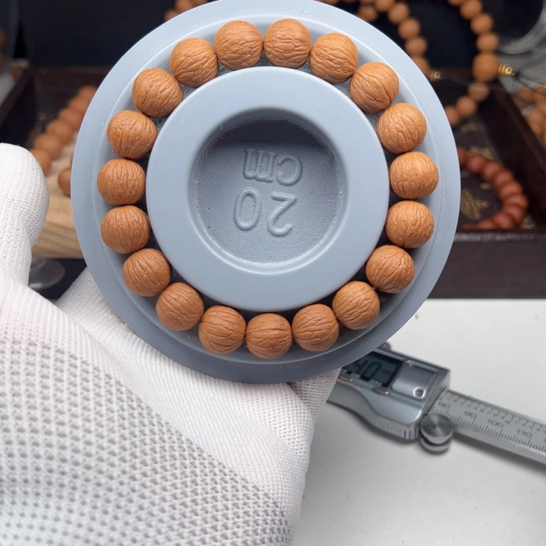 猴头核桃手串13➕凤羽精卡