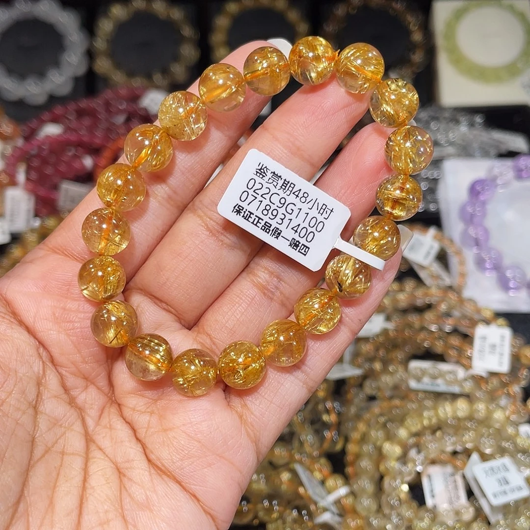 发晶手串未镶嵌已实名钛金9m