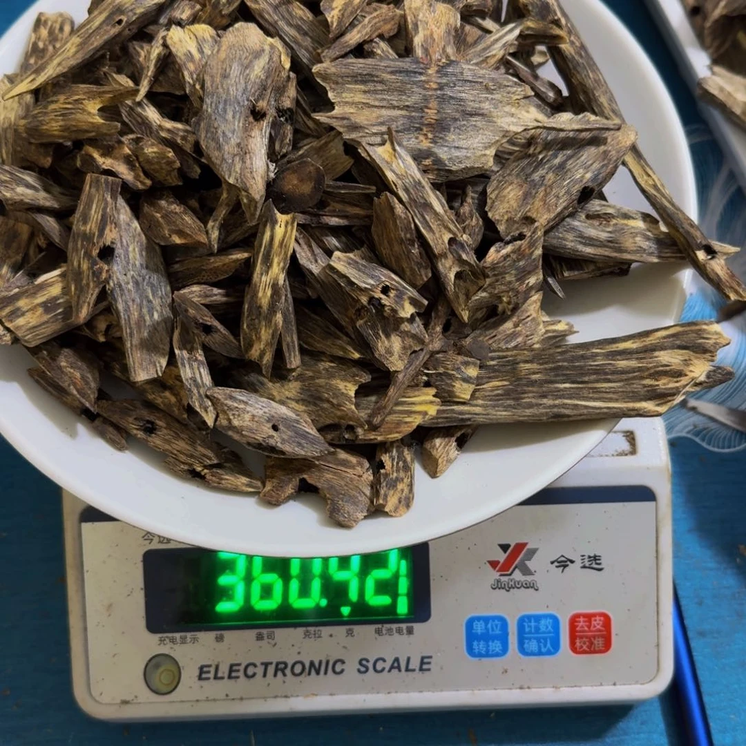 沉香沉香碎屑啊**对奇楠沉香乌身圆叶、金沙叶块料