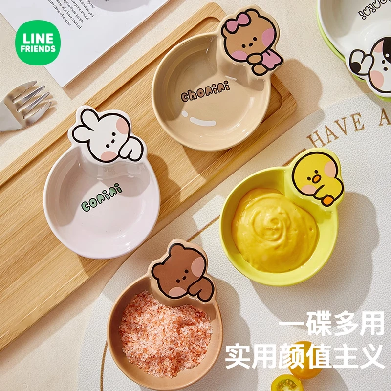 布朗熊可爱陶瓷蘸料碟家用小碟子小吃碟菜碟吐骨碟日式酱料调味碟