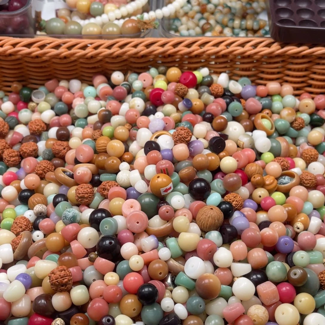 吊坠白玉菩提p x89/8-12mm/400颗混珠瑕