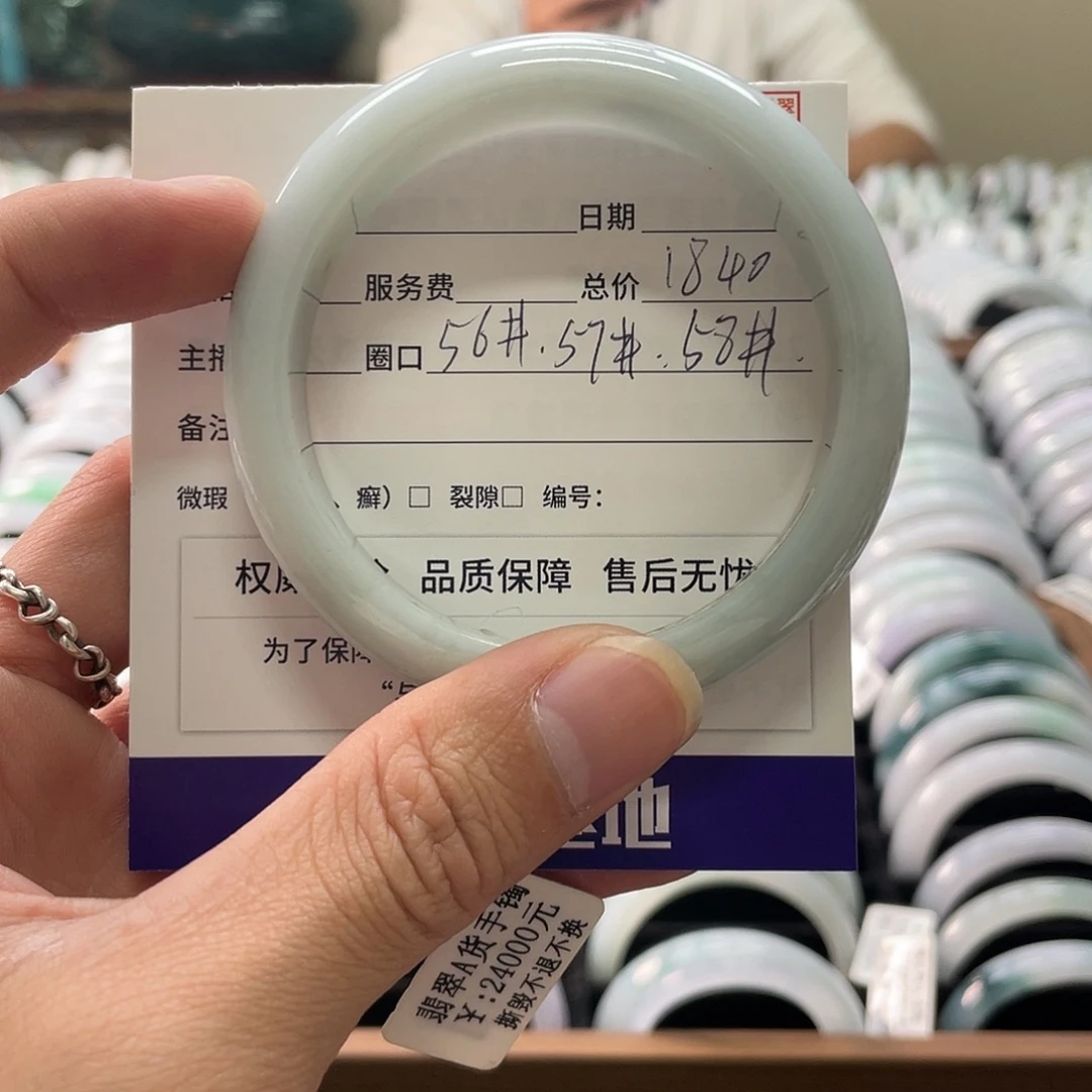 翡翠未镶嵌手镯手镯