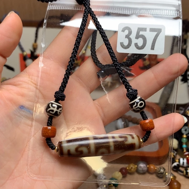 玛瑙/玉髓未镶嵌配饰