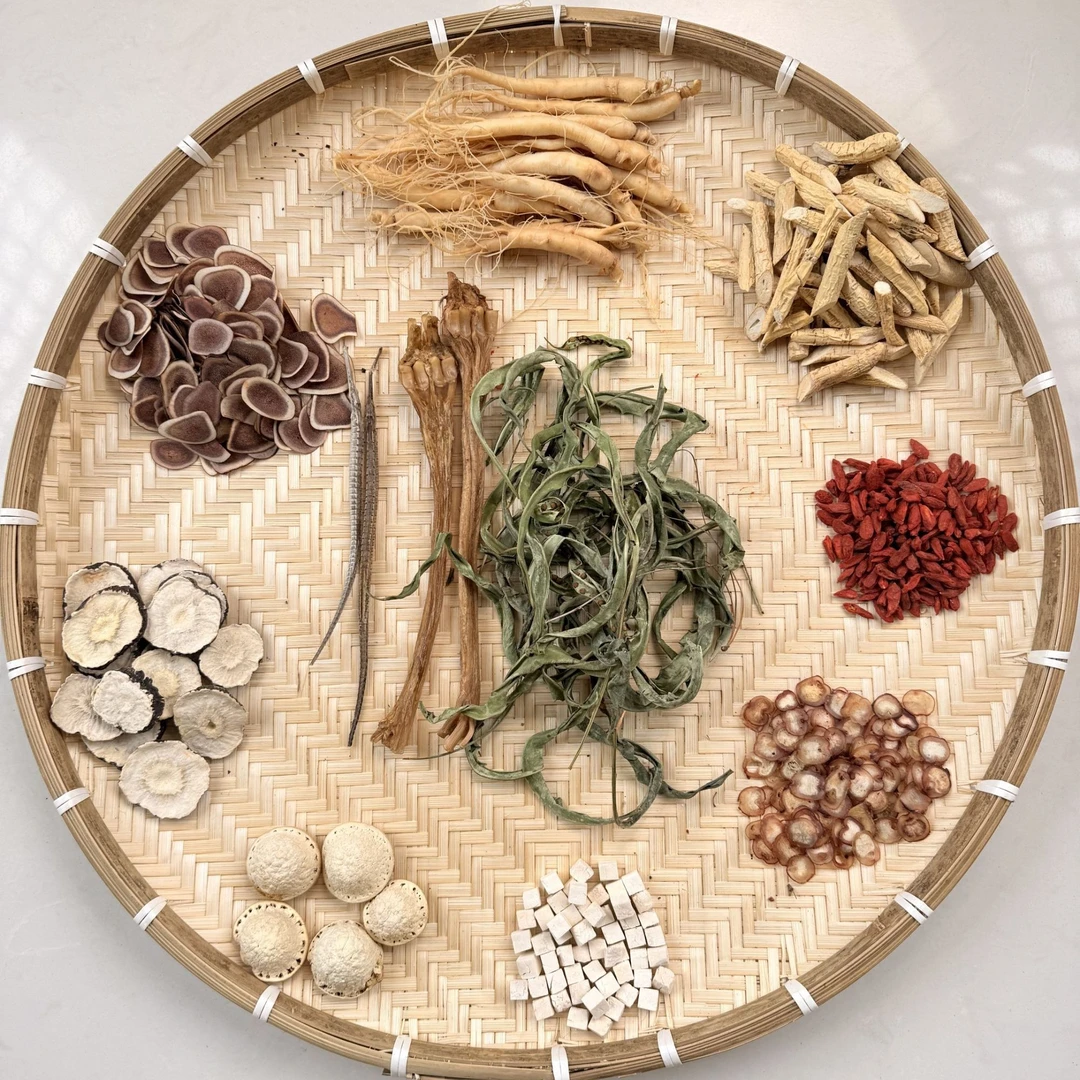 茜荐【5斤装】人参枸杞11种泡酒料+5斤泡酒瓶+5斤52度五粮酒