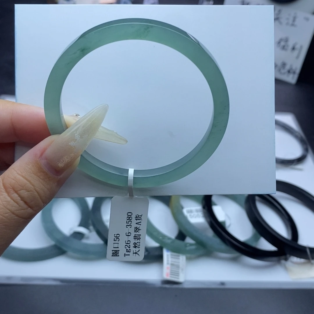 定制翡翠未镶嵌手镯甜果绿