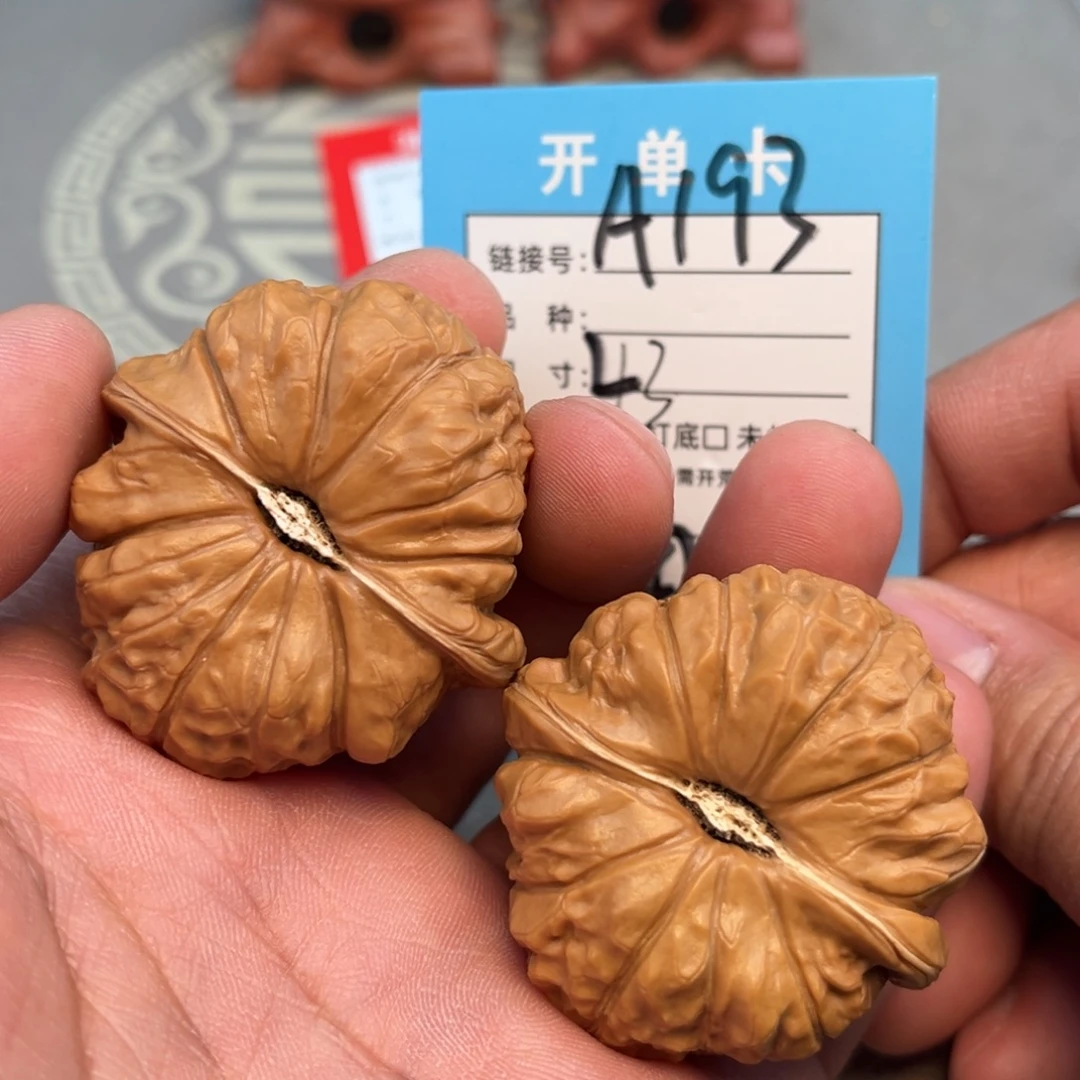 吊坠文玩核桃文玩