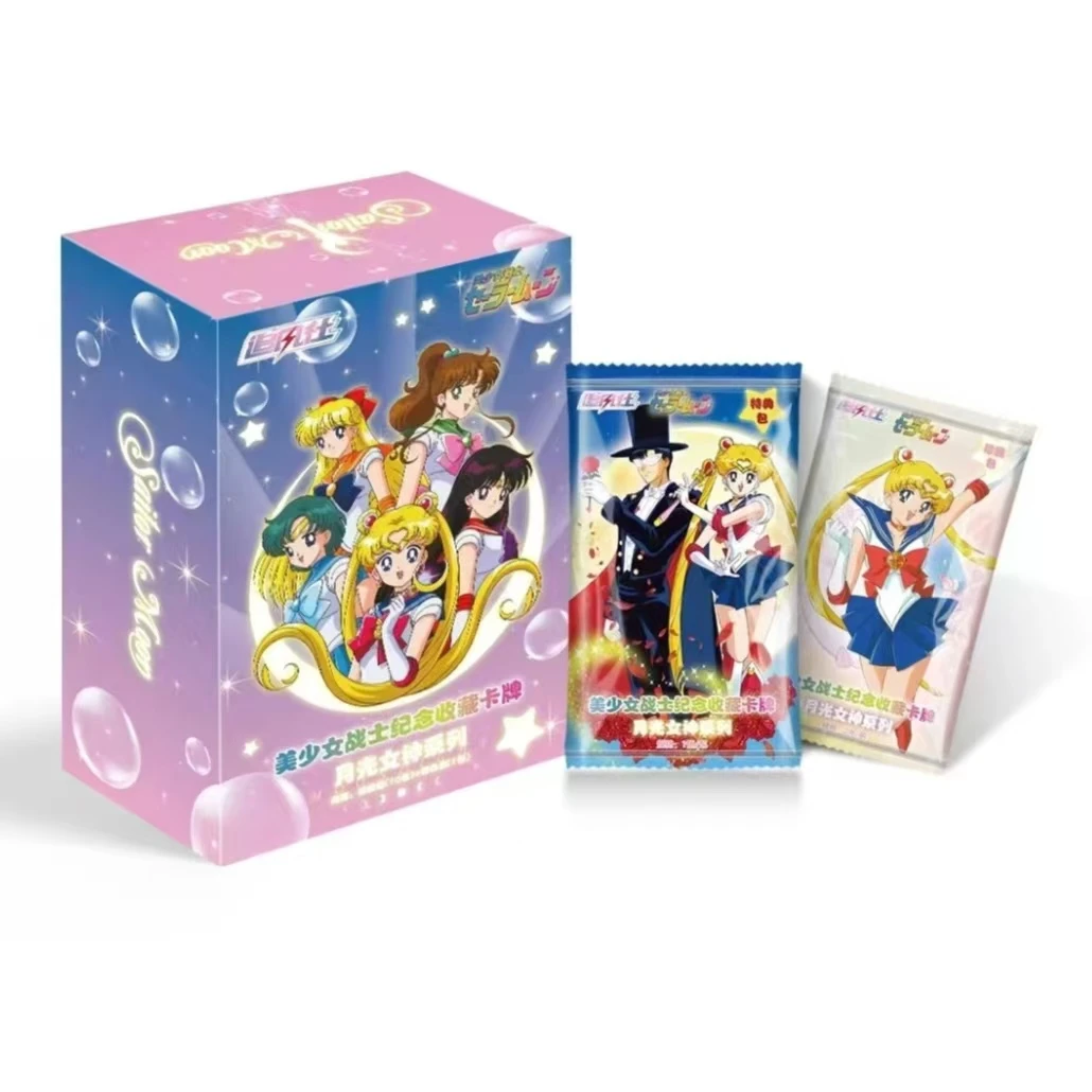 【拆盒】追风社 美少女战士  典藏卡牌 动漫收藏卡牌盲盒