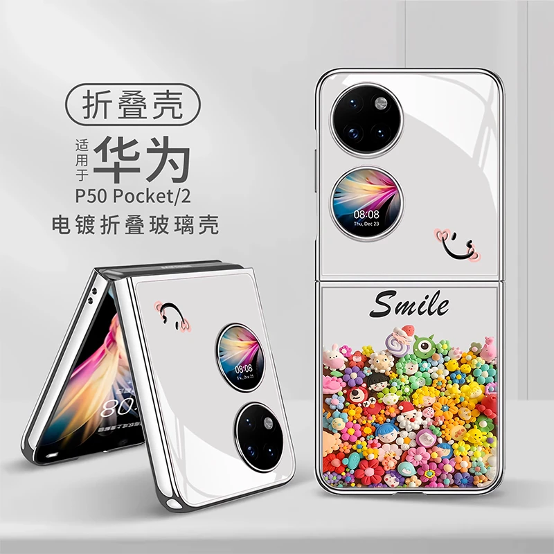 黏土花适用华为p50Pockets折叠屏matex5/x3手机壳pocket2玻璃壳