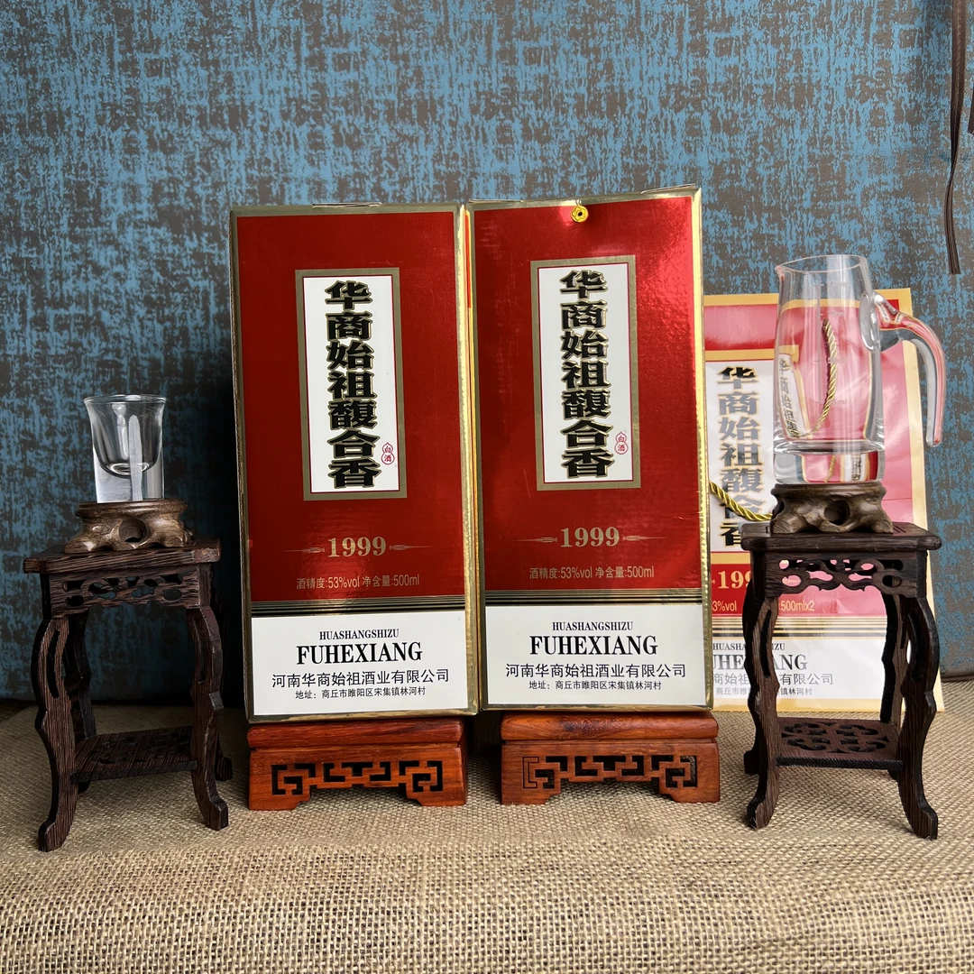 华商始祖馥合香【1999】馥合香型白酒 优级 500ml*6瓶53%Vol