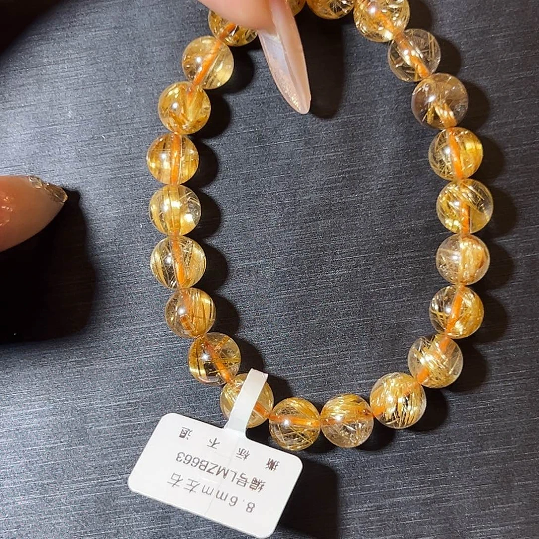 发晶未镶嵌手链天然金发晶663