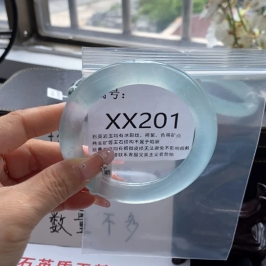 莹*虫61尺寸不退换