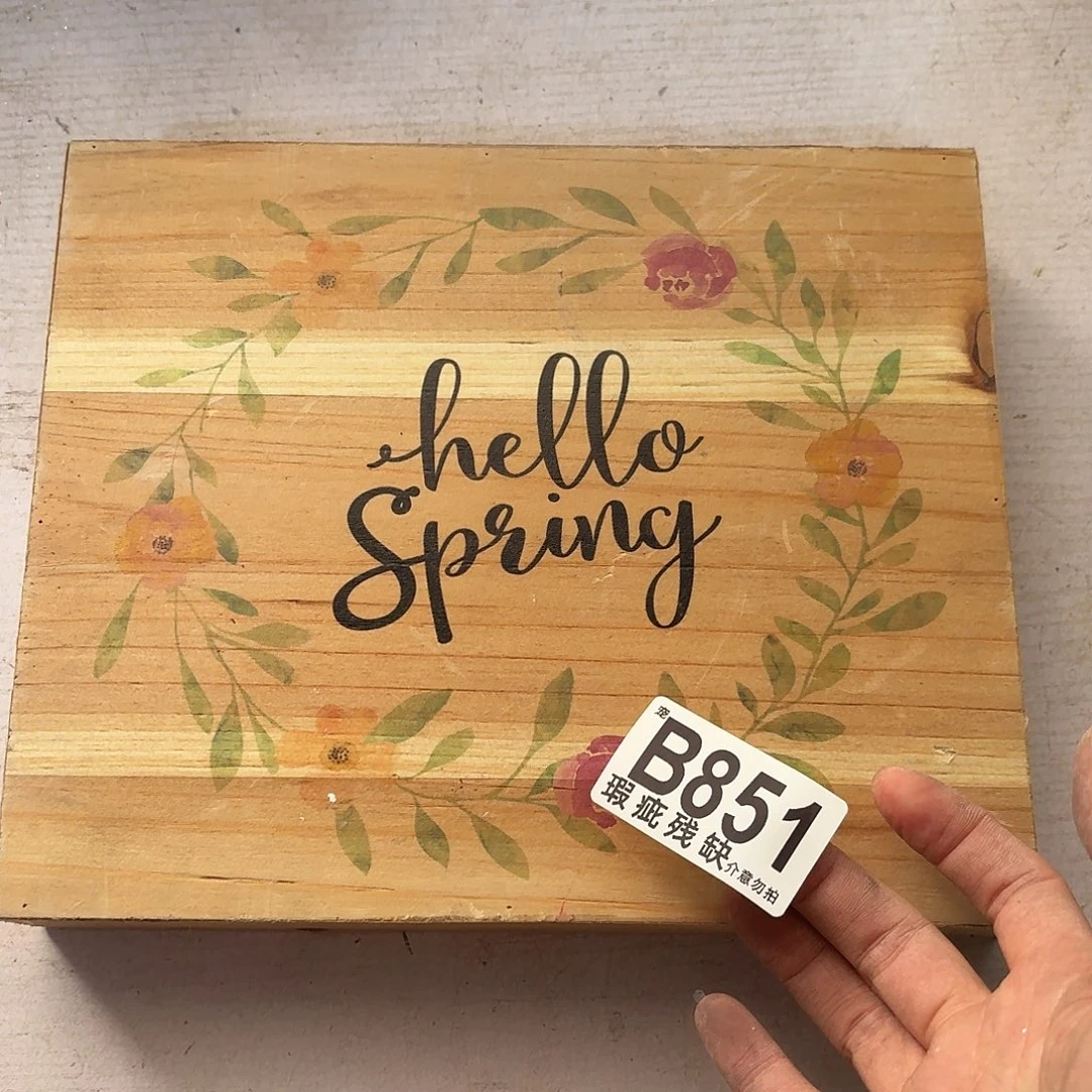 核桃木/黑胡桃（胡桃木）