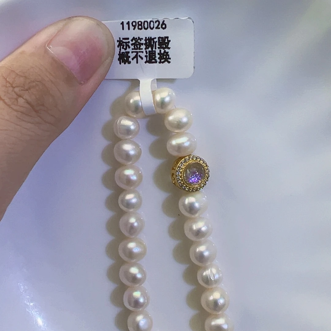 未镶嵌手绳淡水珍珠