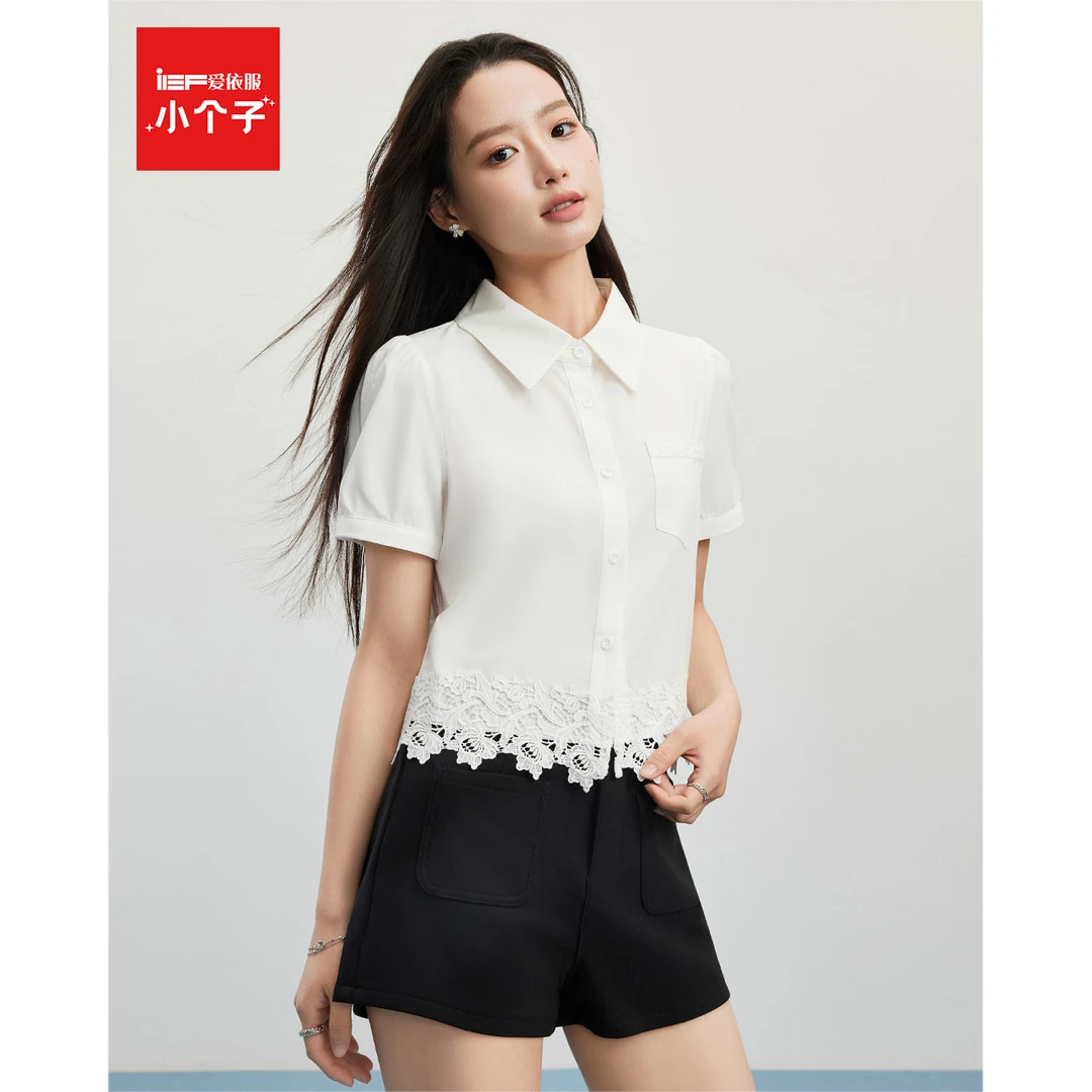 IEF/爱依服上衣2025夏季新款法式甜美淑女气质蕾丝边设计百搭衬衫