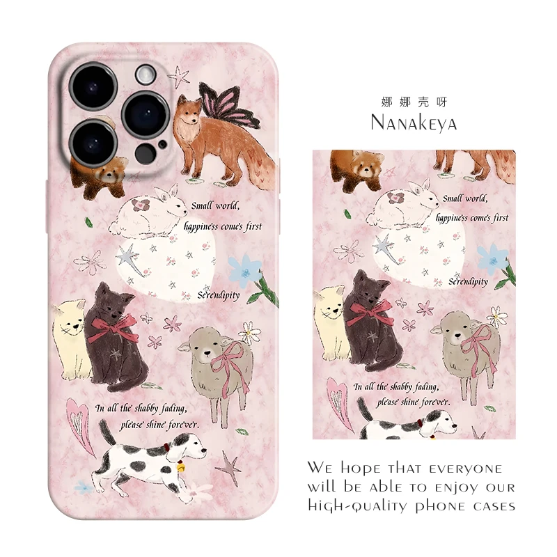粉色动物菲林壳适用苹果16iPhone14Pro华为小米15VIVO可爱手机壳