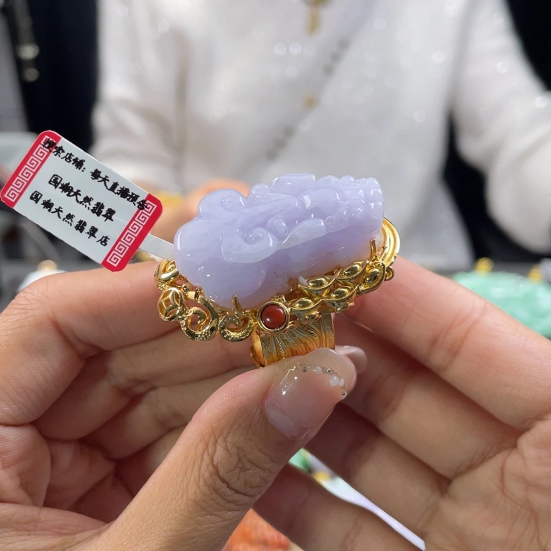 翡翠戒指未镶嵌代编织