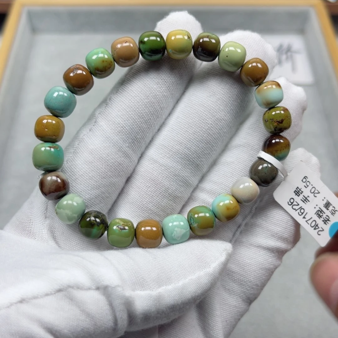 绿松石挂件未镶嵌