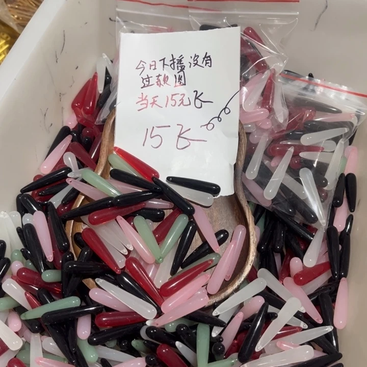 非金属树脂长水滴50个