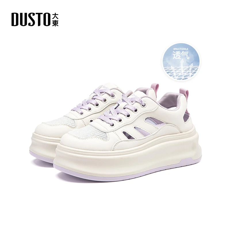 大东镂空老爹鞋新款外穿舒适网面透气增高鞋子女款夏季百搭小白鞋