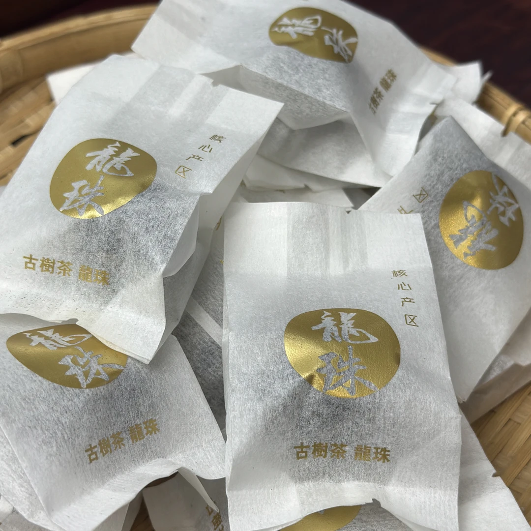 冰岛老寨手工龙珠 中大树混采纯料80g 2024年 春 普洱生茶