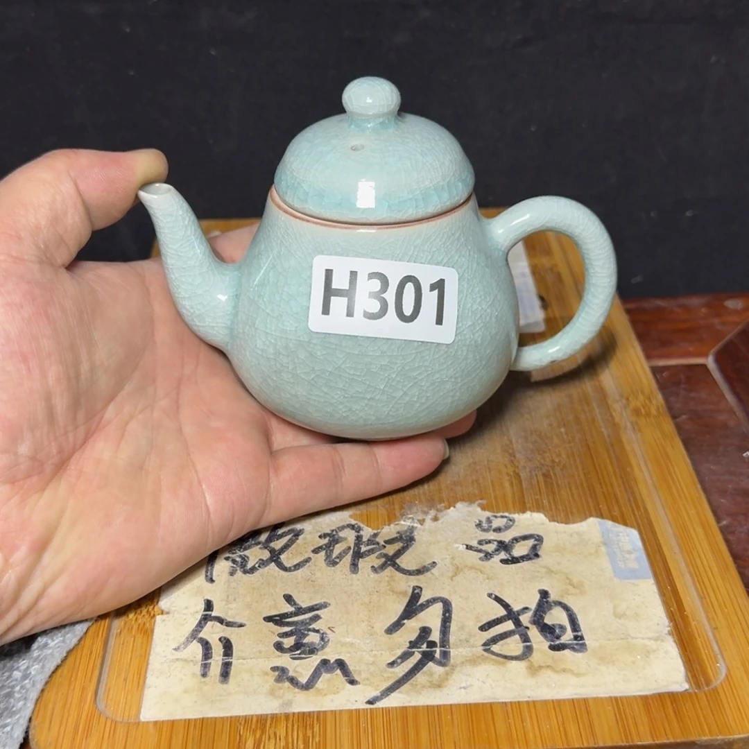 微瑕疵介意勿拍陶瓷器皿H168把手微瑕疵介意勿拍