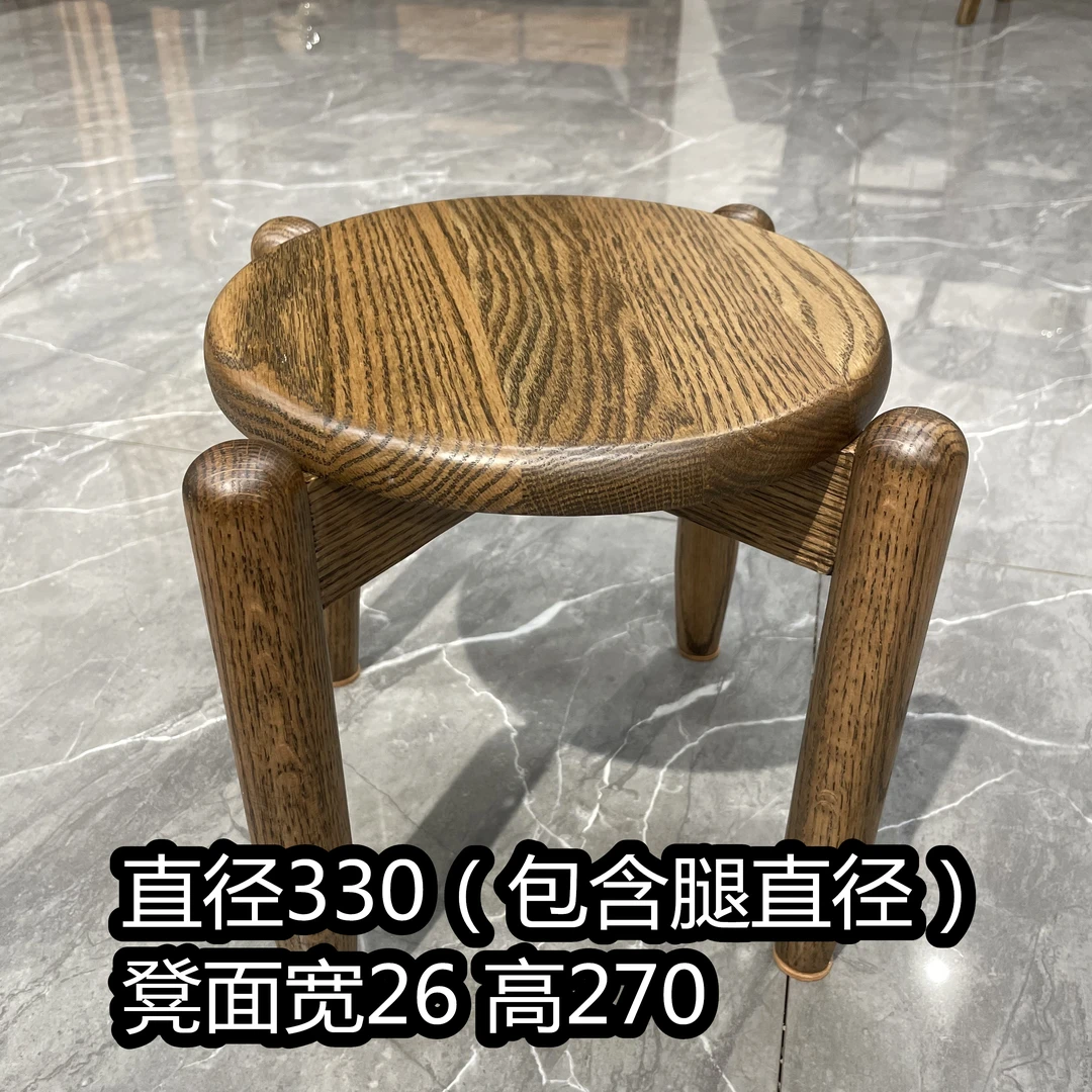 K501进口北美红橡木儿童凳
